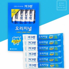 가그린6p