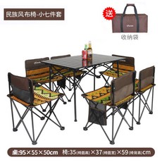d0cfeab995fca5af2b400df7f55467912095dcad702619f8ad980f850eb1.jpg
