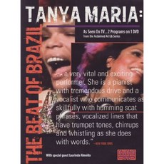 TANYA MARIA : 브라질의 비트, 단일옵션