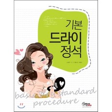 구민경