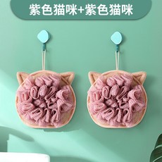 베이비해면스펀지