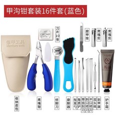 부산패디아트