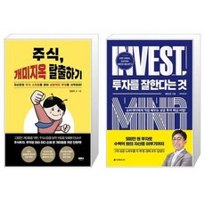 개미배진한