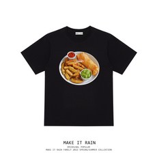 피시앤칩스