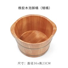 4fe606d48332d0b899601d80d465344293ed8f892cfbef9c6c8e8dbc29e3.jpeg