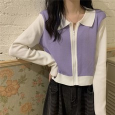 베르가못가디건