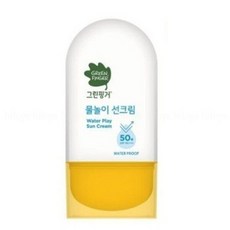 워터프루프유아선크림
