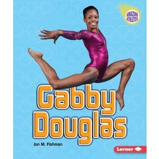 Gabby Douglas Paperback, Lerner Classroom, English, 9781467713122