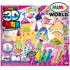 미미월드 3D 매직펜 인어공주의 성 만들기 컬러체인지(6색), 선택완료, 1개