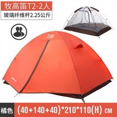 793a04605d9cc36f4a0bd5c975c96e623be0ad0533c0a131a27a005e0633.jpg