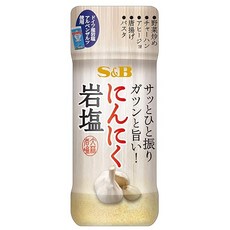 S&B(エスビー) 일본직구 에스비식품 마늘바위소금 100G x 5병, 5개, 100ml