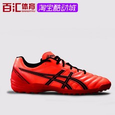 c49ef16fc8b83b63f7926b8043ba9442c7fe273c7615b0a015ea1e185d64.jpg