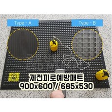 96c36f93606dec084217ad68ddce9545f5625230c67d8b37cdbdce2de0fd.JPG
