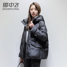 83c313934acdb5059833d3807125bd6c1dc8071351064eca24a66bc2e984.jpg
