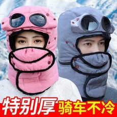 향균손싸개