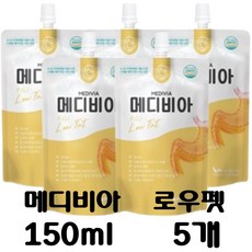 [메디비아/medivia] 로우펫 low fat, 5개