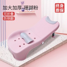 유아머리감기밴드