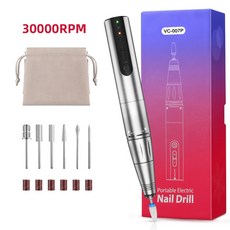무선전동네일
