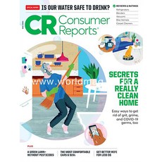 Consumer Reports Usa 2021년5월호