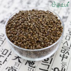 산골농부