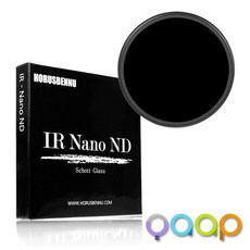 nd16필터