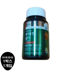 뉴트리디데이 프리미엄 루테인 골드 350mg, 1박스, 270개