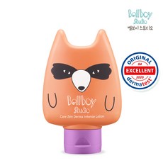 벨보이스튜디오