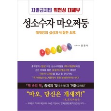 c89eb578397ae314f5c376d6ecf92943934c668ad24a75a35072d25fde78.jpg