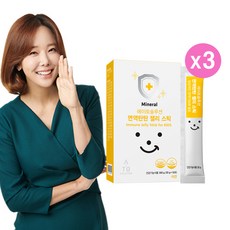에이토솔루션