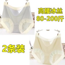 남성아랫배여름보정팬티