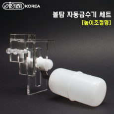 젝스급수기