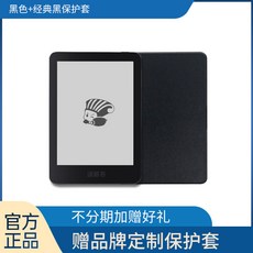 컬러이북