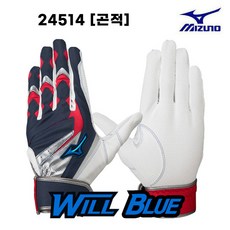미즈노 MIZUNO 윌드라이브 배팅장갑 24514 [곤적] 야구장갑 사회인야구