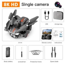 샤오미 P11 프로 맥스 드론 8K 5G GPS 전문 HD 항공 사진 듀얼 카메라 장애물 회피 브러시리스 쿼드로터 10000m, 1개, 1) GY Dual 8K-2B