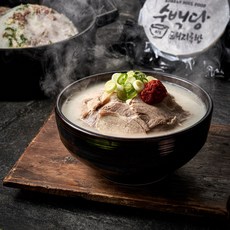 마산돼지국밥맛집