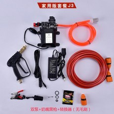 380933b806b93b4ab5b3b928815915285cd6729252169cc493de9cc5f8c6.jpg
