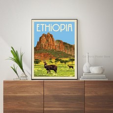 에티오피아여행