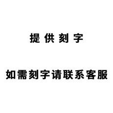 [해외] 유골함 항아리 세라믹 방습 항아리 항아리 항아리 18, 항아리 글자