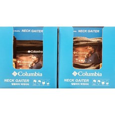 COLUMBIA 콜롬비아 넥게이터 (색상택일), 블랙