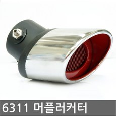 59926102b478b46605fd761121c0dcc04095f50c84b8e8d92d173303726f.jpg