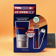 [5월 올영픽] 듀이셀 큐라톤즈 모이스처 40ml 기획(+코어밤 4g) 도매가능