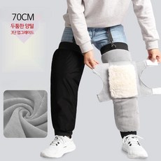 오토바이 패딩 발 다리 토시 레그워머 지퍼 누빔 바지 라이더 방한 겨울, 3겹 70cm 두꺼운 실버 벨벳