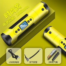 69fc9c3487a13bc06ab57fd34f76072a06a9564a9b2bbad90f4731b8bbc7.jpg