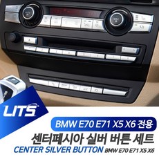 cmt-x5cd