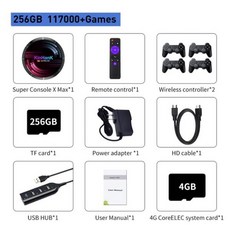 닌텐도스위치라이트배터리