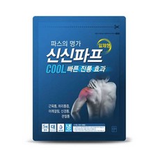 신신제약 쿨카타플라스마(대) 쿨파스 5매 tlq*5254pP, 1개, 본상품선택