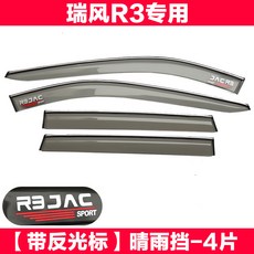 b83ffe38b5059f6a2ea777fb610d770ee8bdb5ab428c6e7ed036179e2ec3.jpg