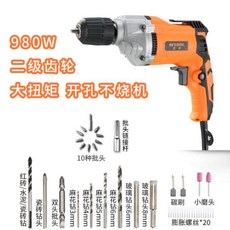 358aeb73c84a2938d0bf32c5ba7f556bcdc15d762cf2f46e05af5a5a6d9b.jpg