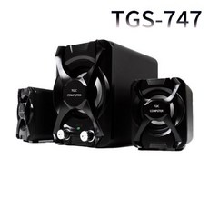tgs-747