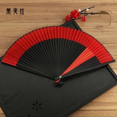 루메나클래식2